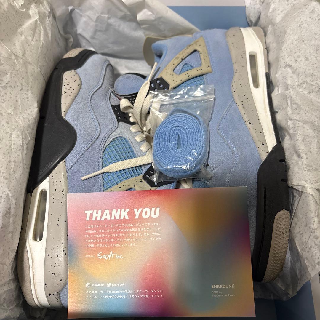 埼玉Nike Air Jordan 4 \"University Blue\"