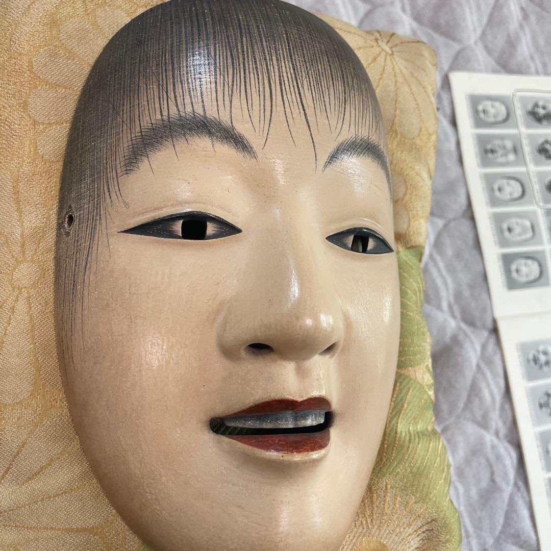 能面童子