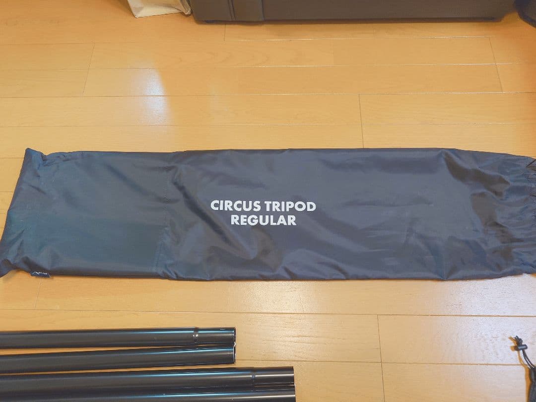 【加工あり】テンマク サーカスTC トリポット　レギュラー 新品、未使用品