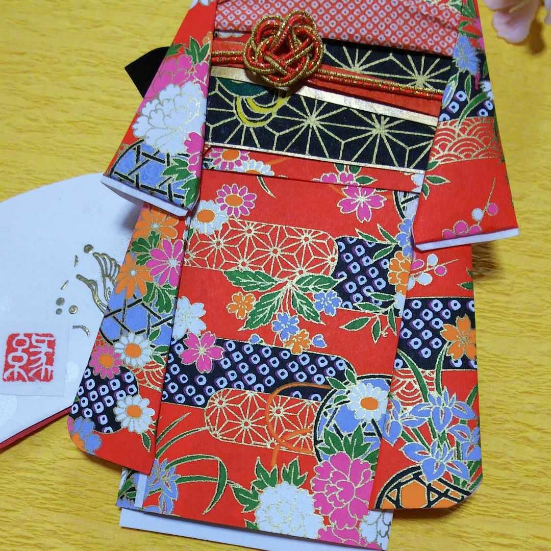 【ご注文確認用 ポチ袋②】着物のポチの◇振袖◇友禅和紙