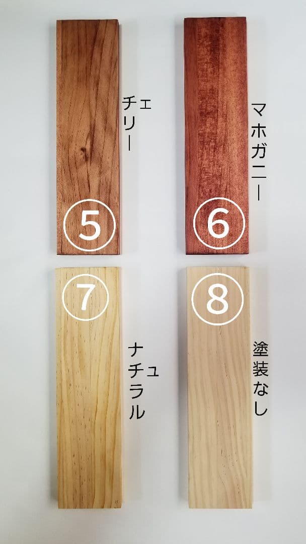 ハンドメイド家具　ちょっと小さめなショーケース・コレクションケース