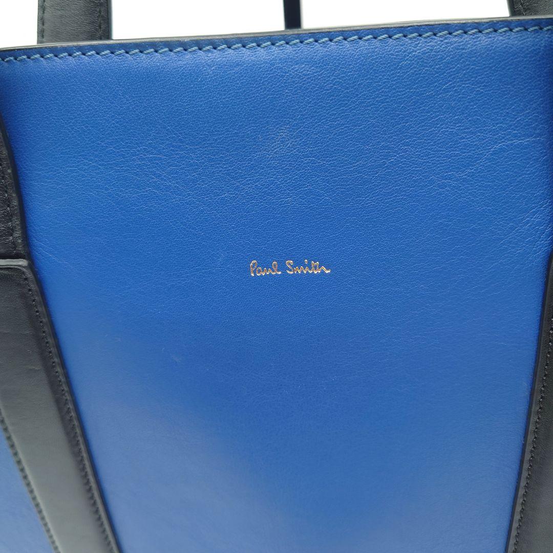 ボールスミス　レザー　トート バッグ　A4 　PAUL　SMITH　青