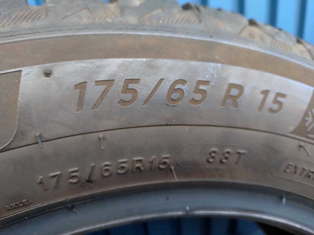 送料込 2022年製 バリ山 175/65R15 ミシュラン スタッドレスタイヤ