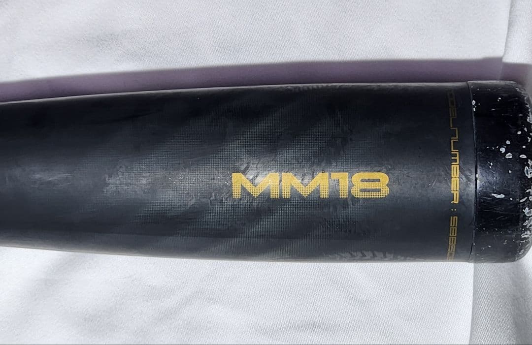 SSK　MM18　少年軟式用バット　８０ｃｍ