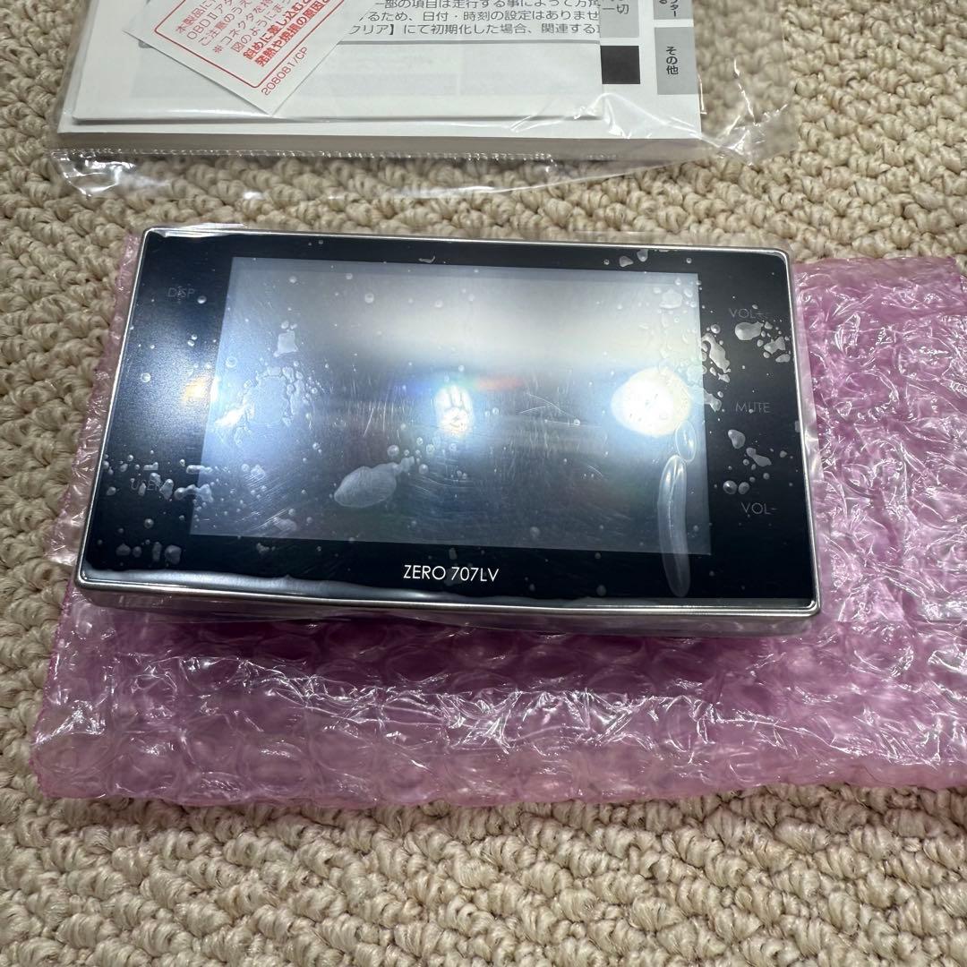 リコール済 comtec ZERO 707LV