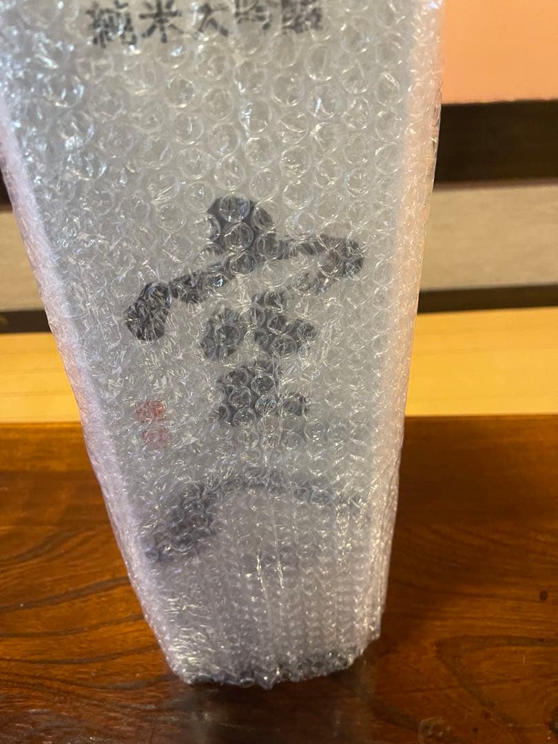 森伊蔵 1800ml