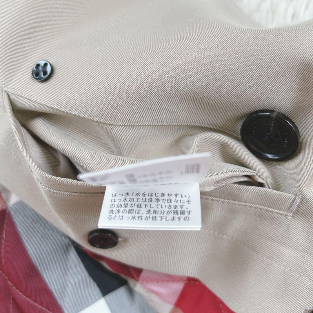 未使用級✨ブラックレーベルクレストブリッジ トレンチコート ライナー M