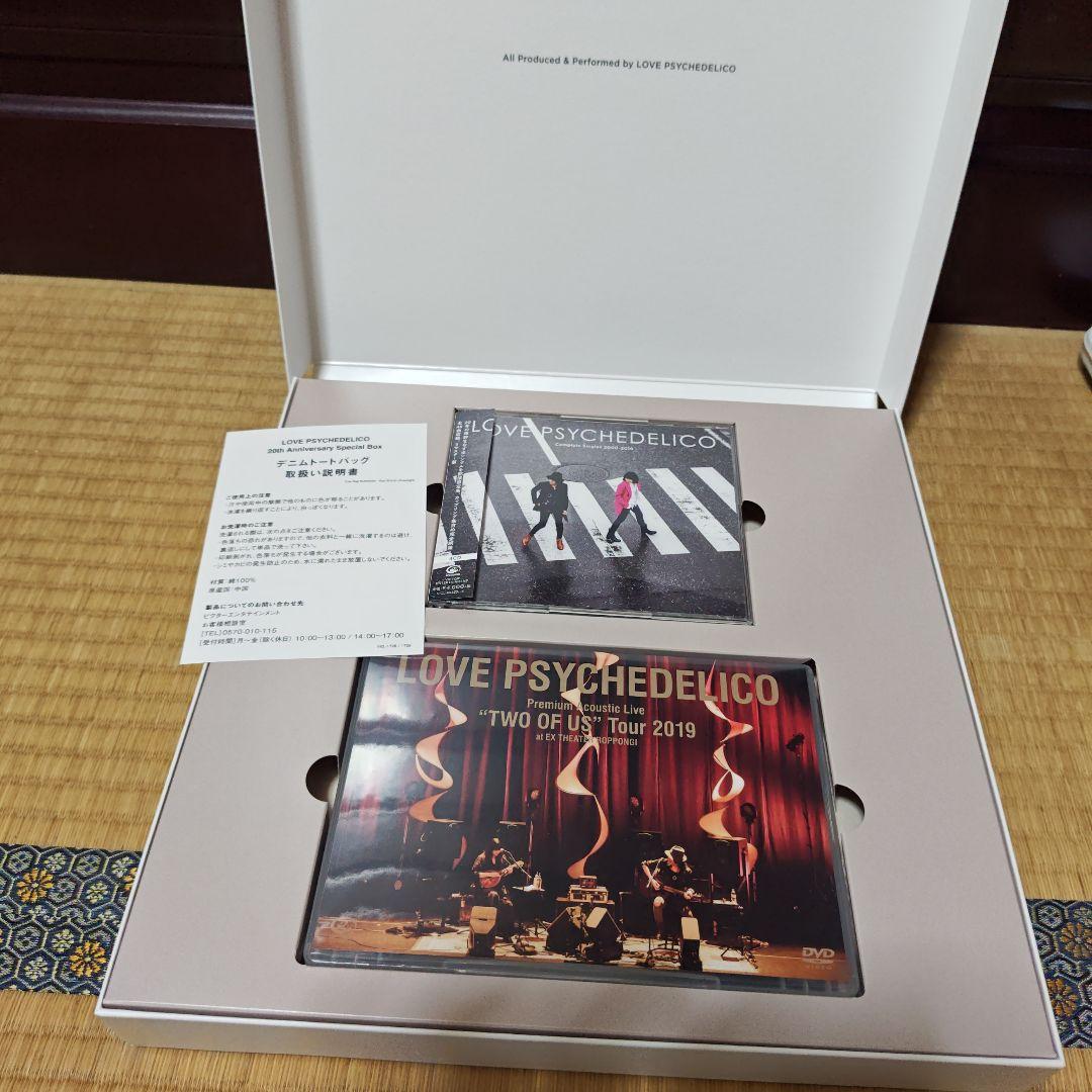 LOVE PSYCHEDELICO「20th Anniversary Spe…」