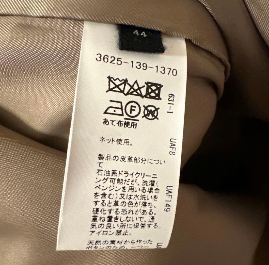希少44サイズGreen Label RelaxingダッフルコートキャメルXL