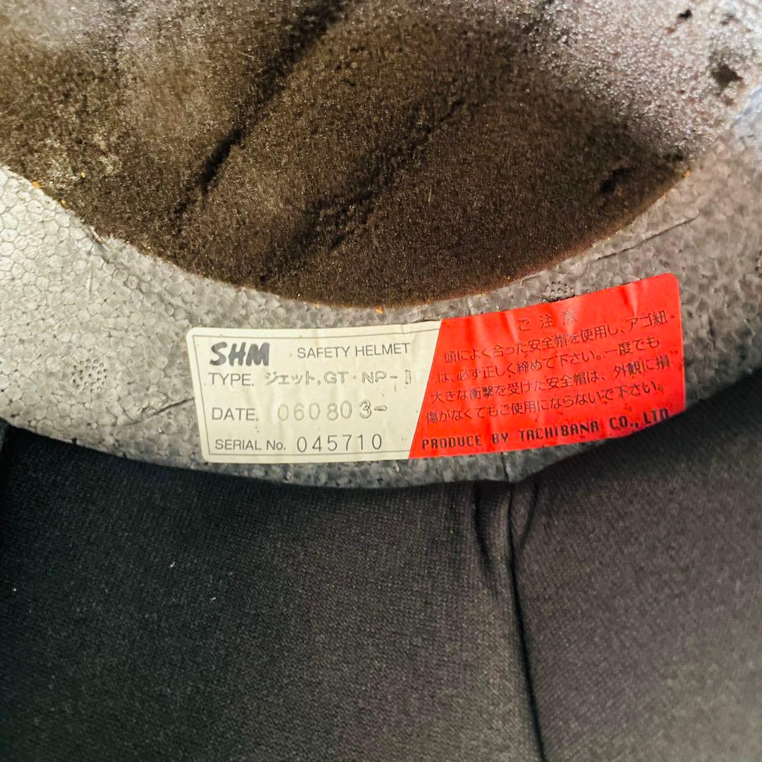 【希少】 立花 SHM GT-NP-1 ジェットヘルメット OLD SCHOOL