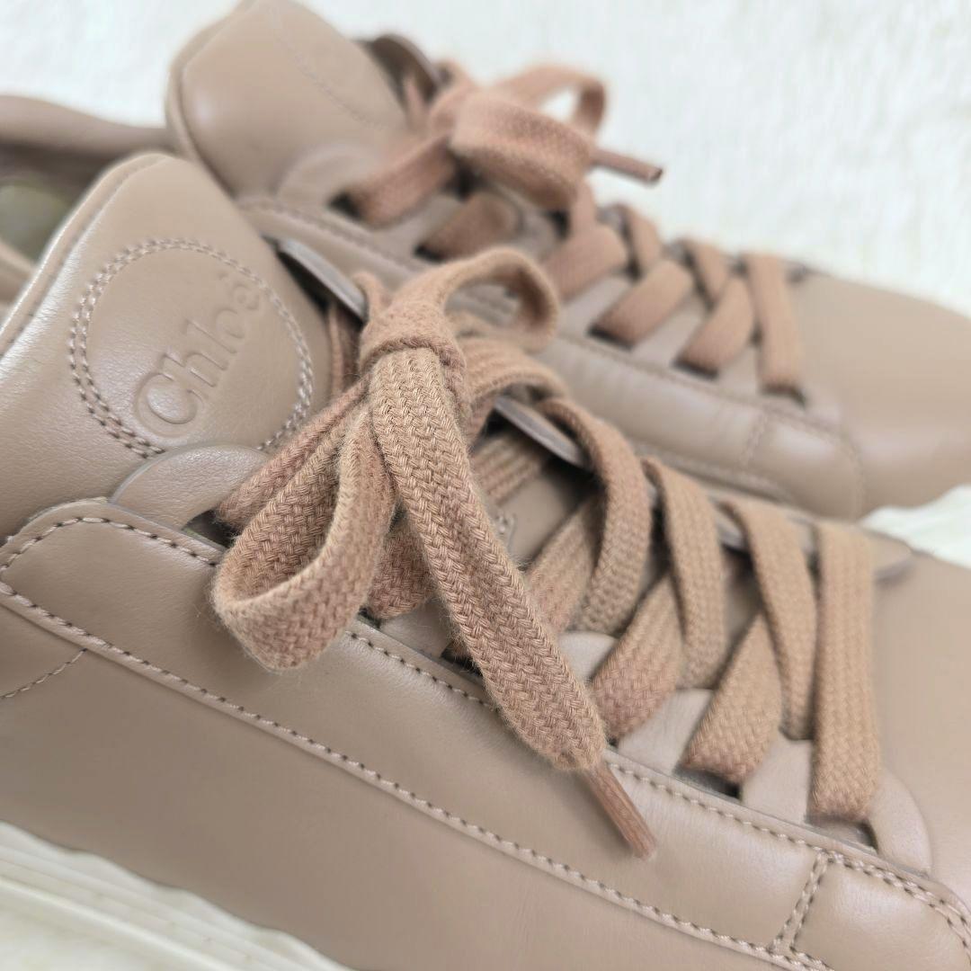 CHLOE(クロエ) スニーカー LAUREN (ローレン)