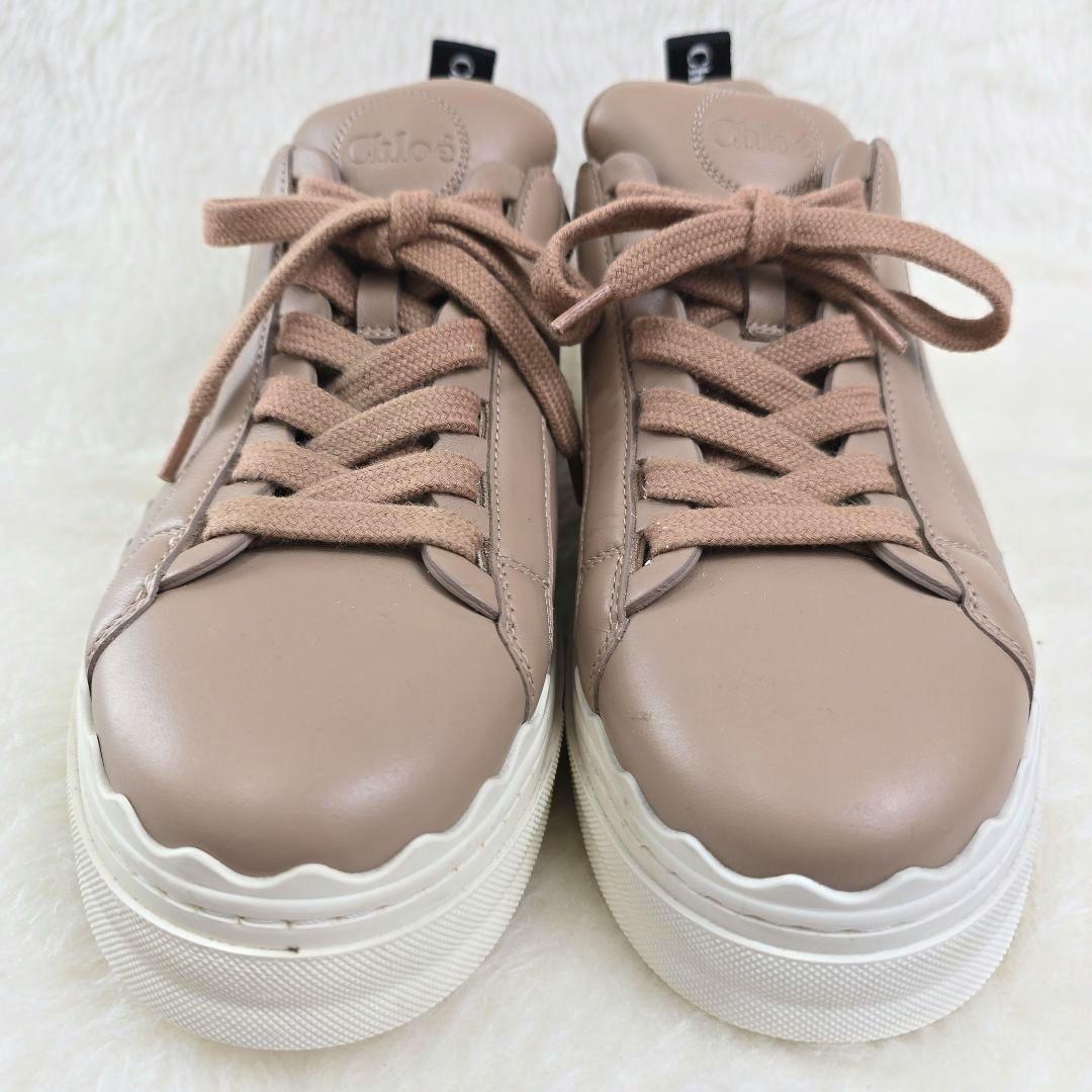 CHLOE(クロエ) スニーカー LAUREN (ローレン)