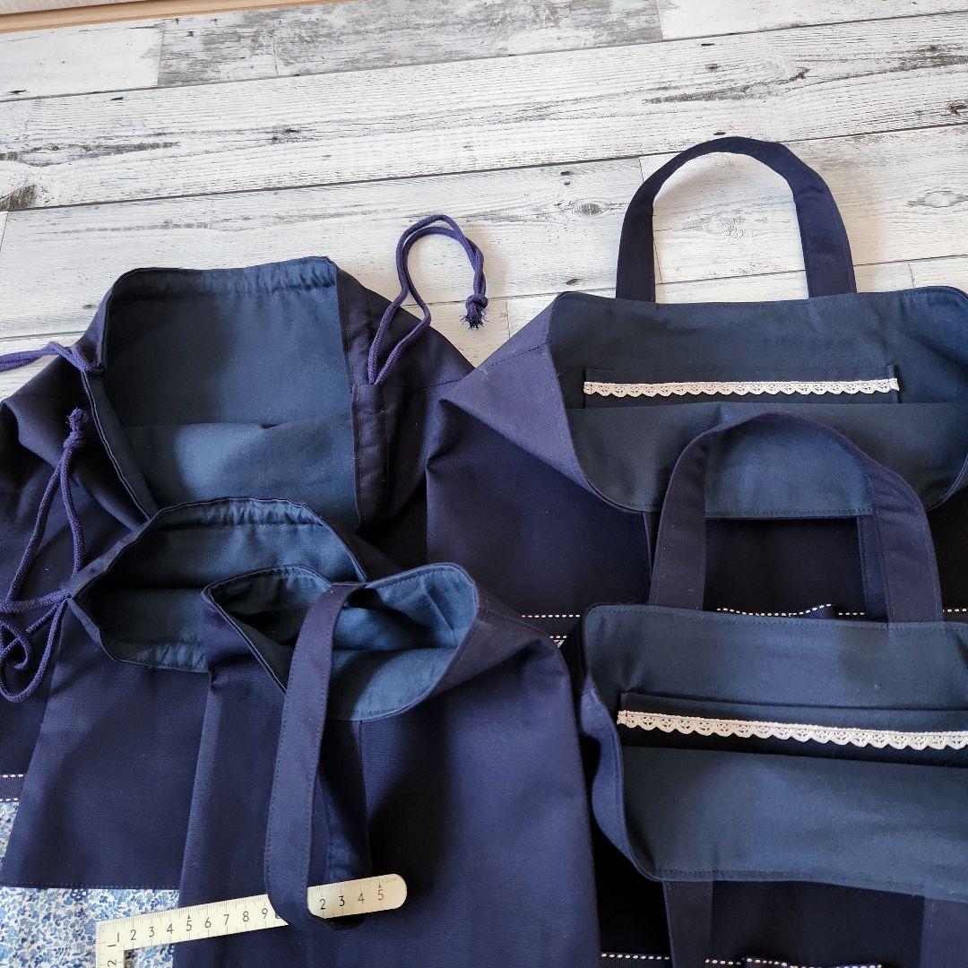 tink様オーダー★リバティ小花レッスンバックセットネイビー