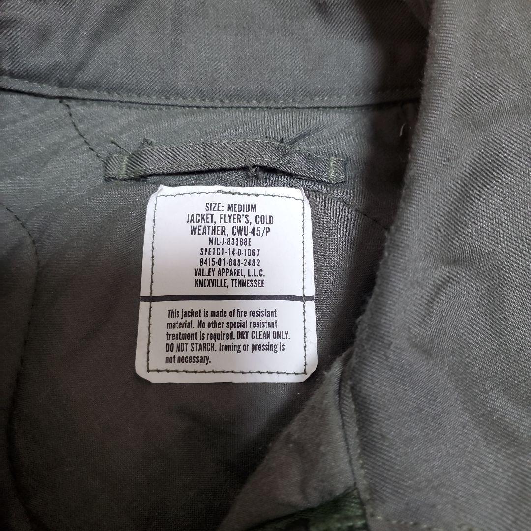米軍実物 バレイアパレル VALLEY APPAREL CWU-45/P M