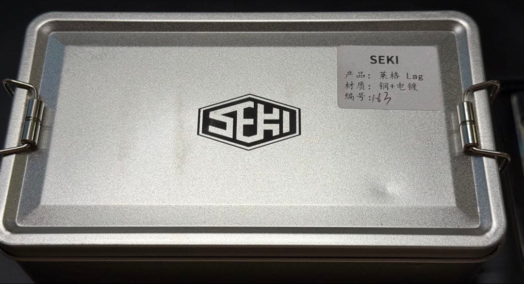 Y*Y様 「正規品」SEKI LAG EDC フィジェットトイ　音叉感　SS製