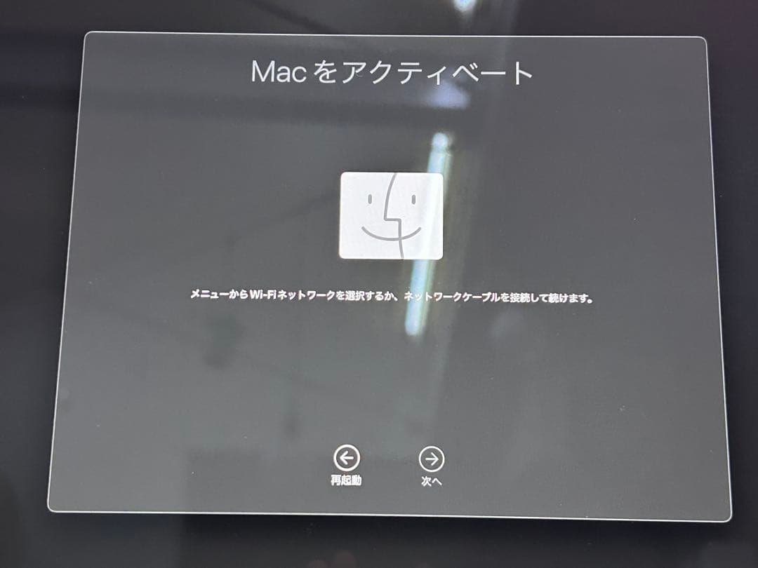 な*の様 Apple MacBook m2 スターライト メモリ8GB・SSD2