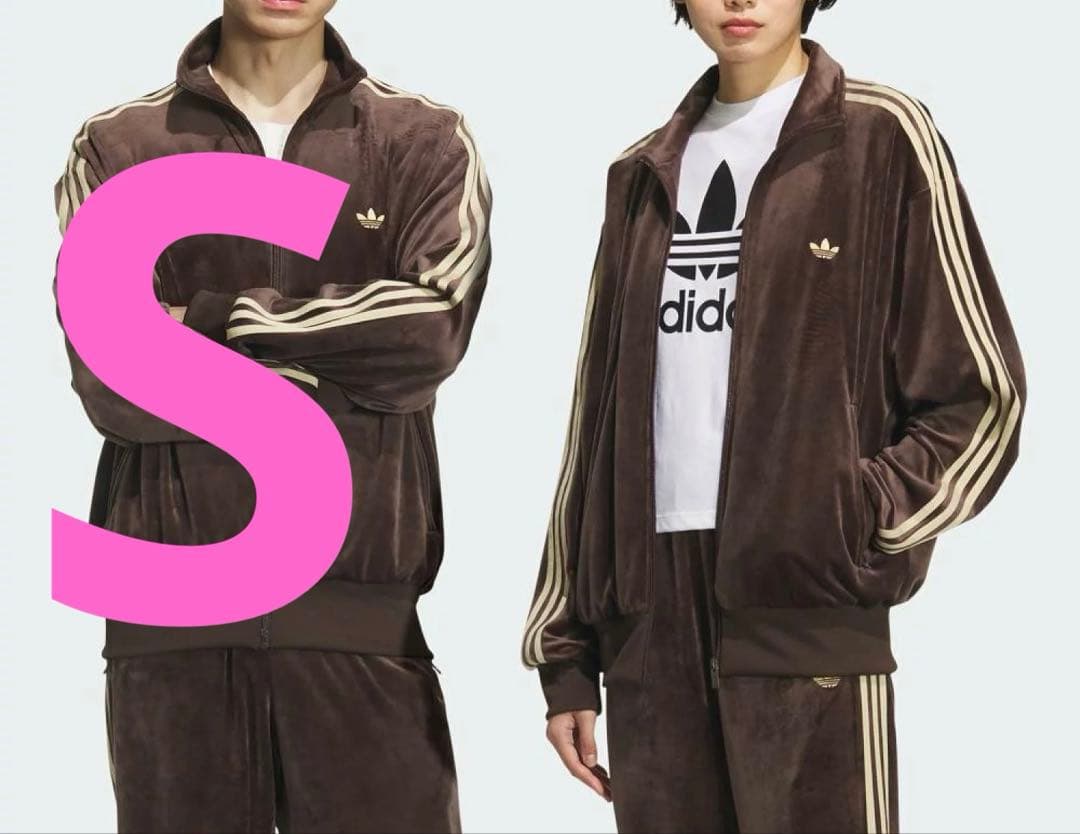 アディダス　ファイヤーバード　トラックジャケット　ベロア