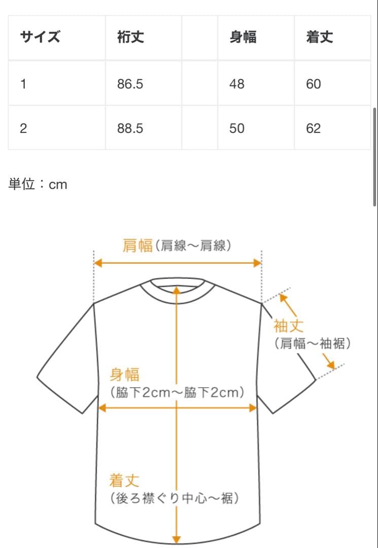 トップス NVRFRGT WAFFLE THERMAL LONGSLEEVE TSHIRT