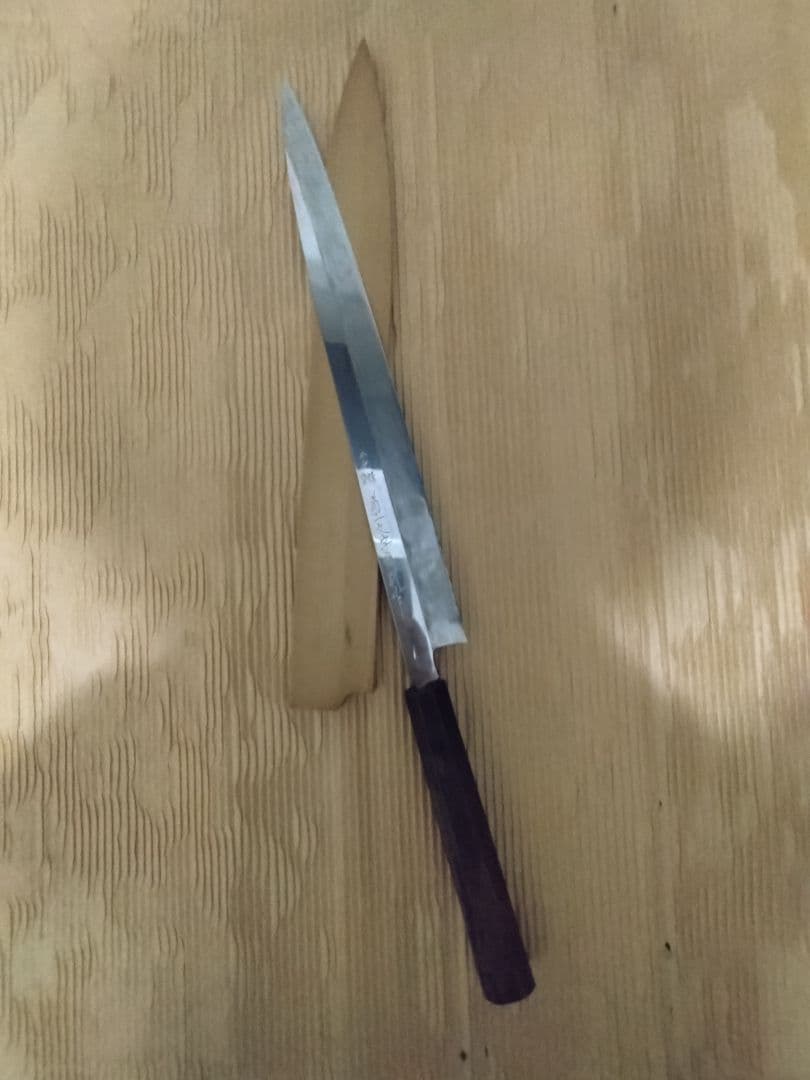 本焼菊 一文字 　青鋼　柳刃