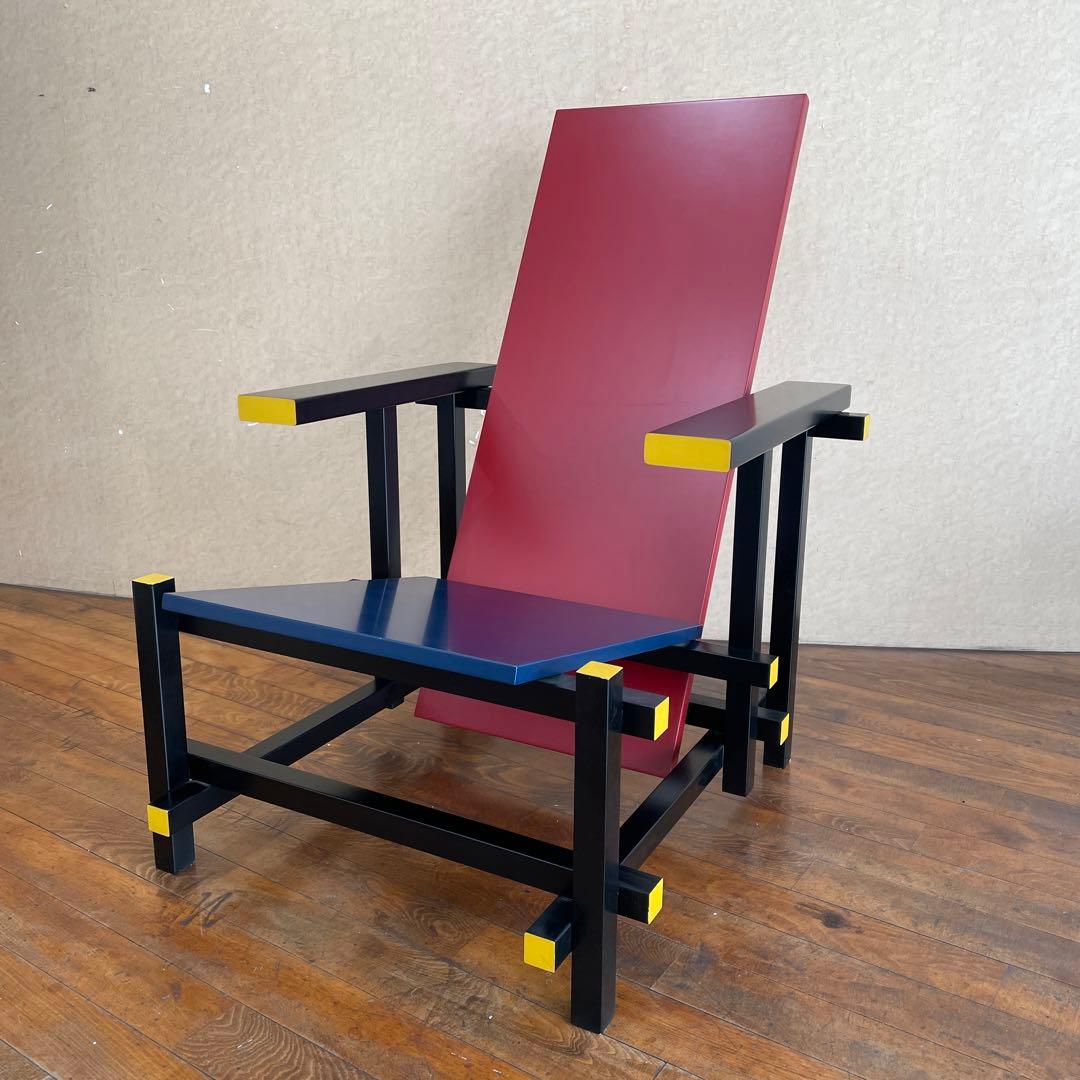 レッドアンドブルー RED&BLUEリートフェルト リプロダクト