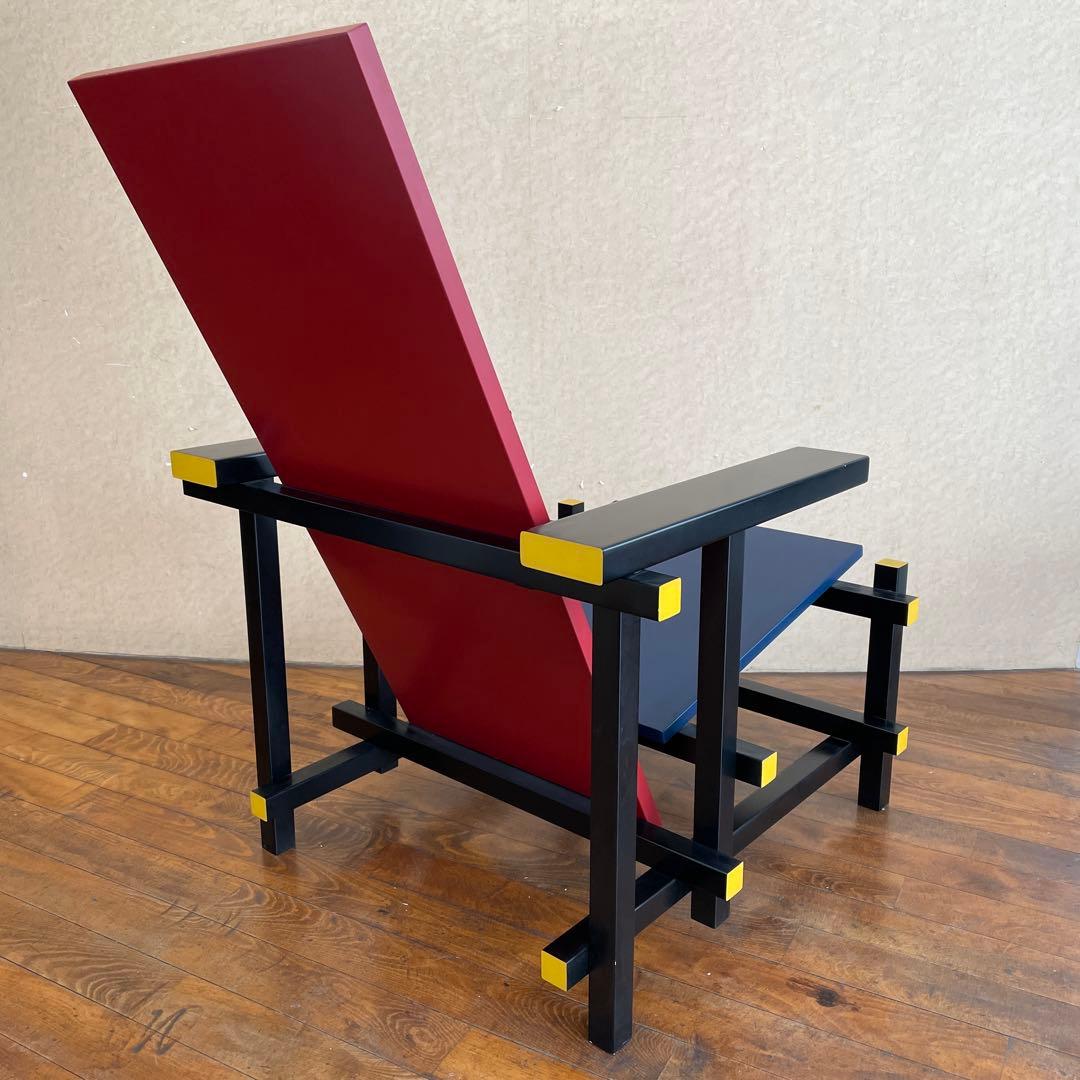 レッドアンドブルー RED&BLUEリートフェルト リプロダクト