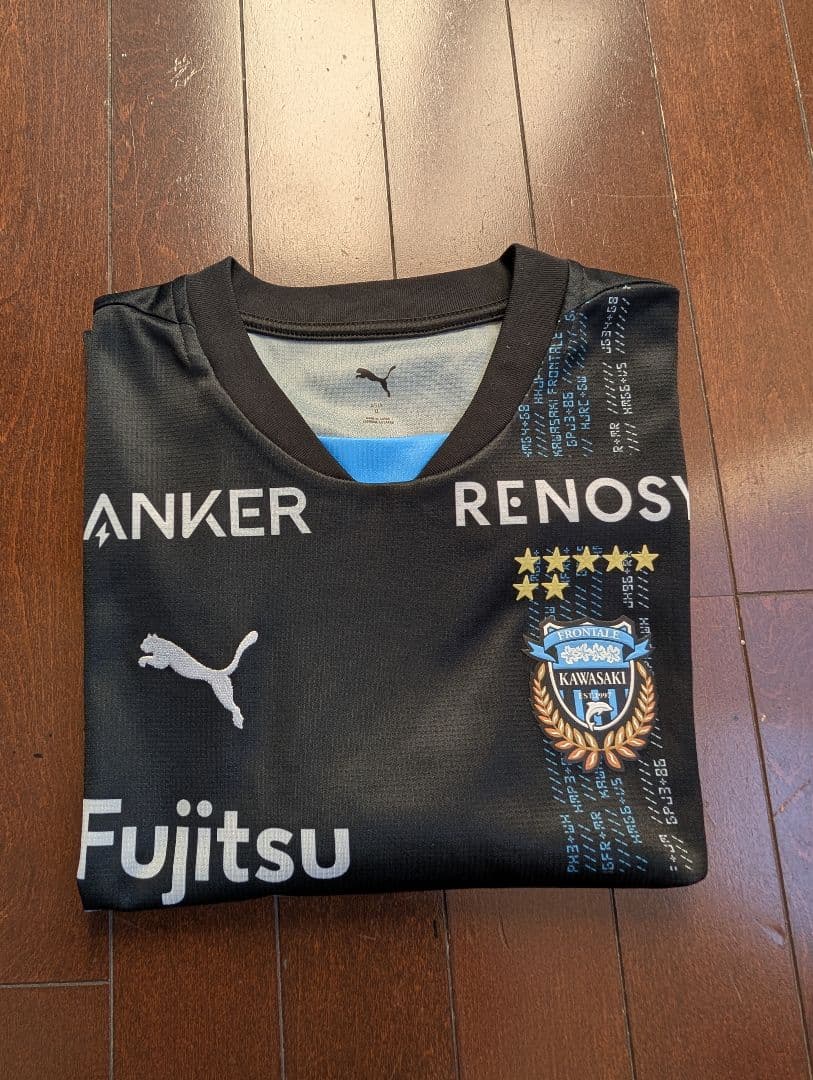 川崎フロンターレ 2025リミテッドユニフォーム 大関友翔