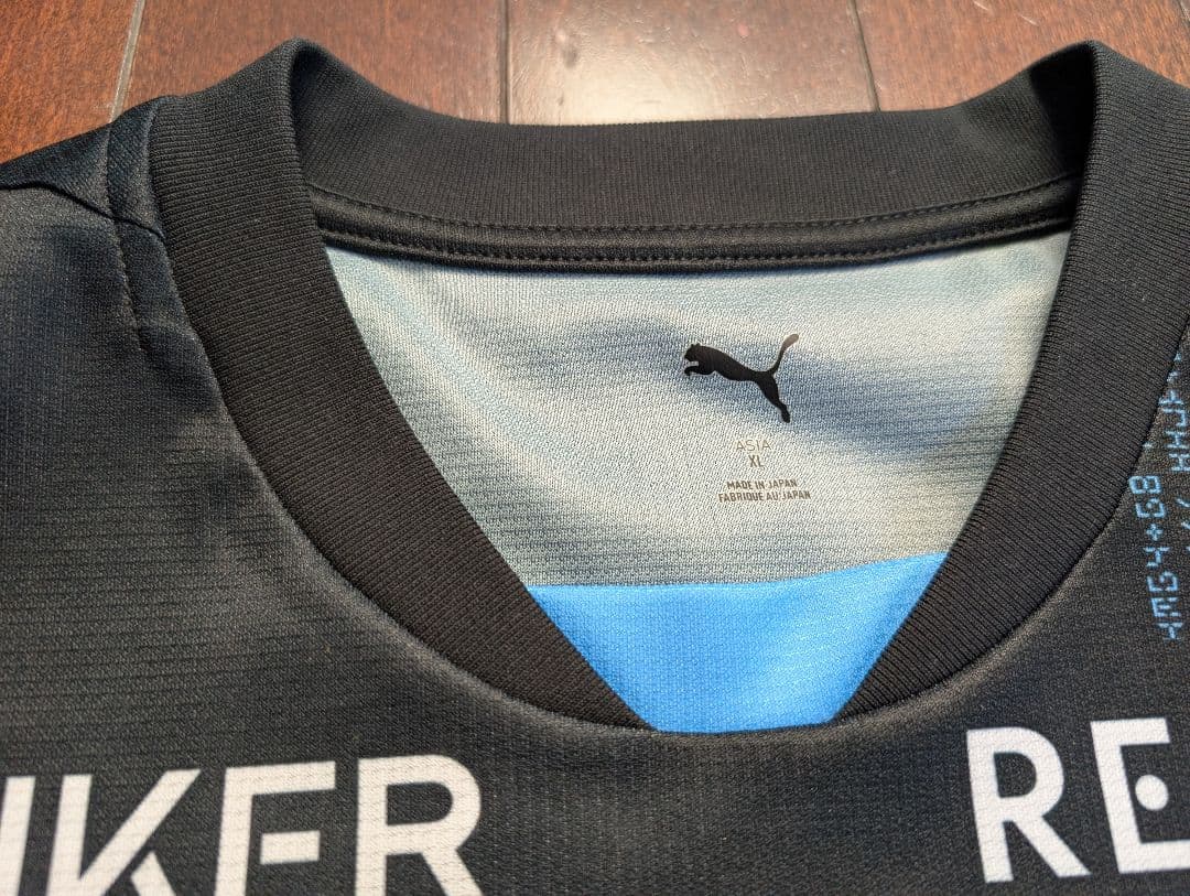 川崎フロンターレ 2025リミテッドユニフォーム 大関友翔