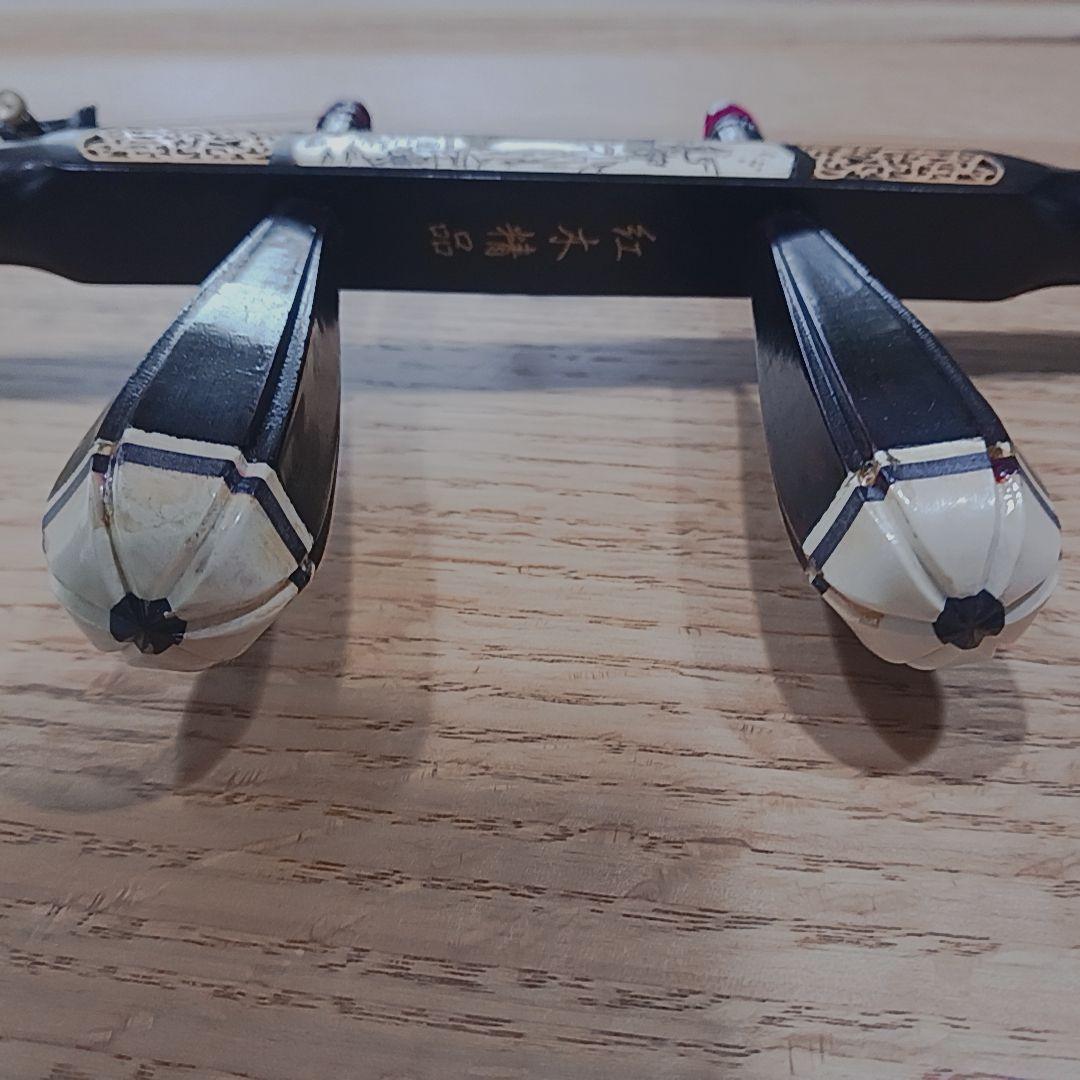 万菊根　紅木　二胡　弓・セミハードケース付きセット　中国楽器
