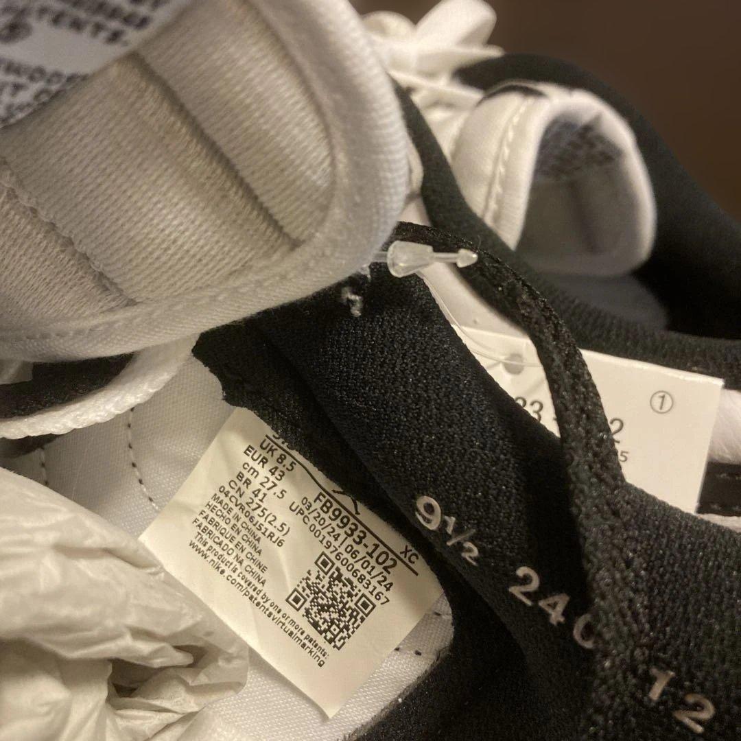 ナイキ エアジョーダン1 ロー '85 \"メタリックブラック\"