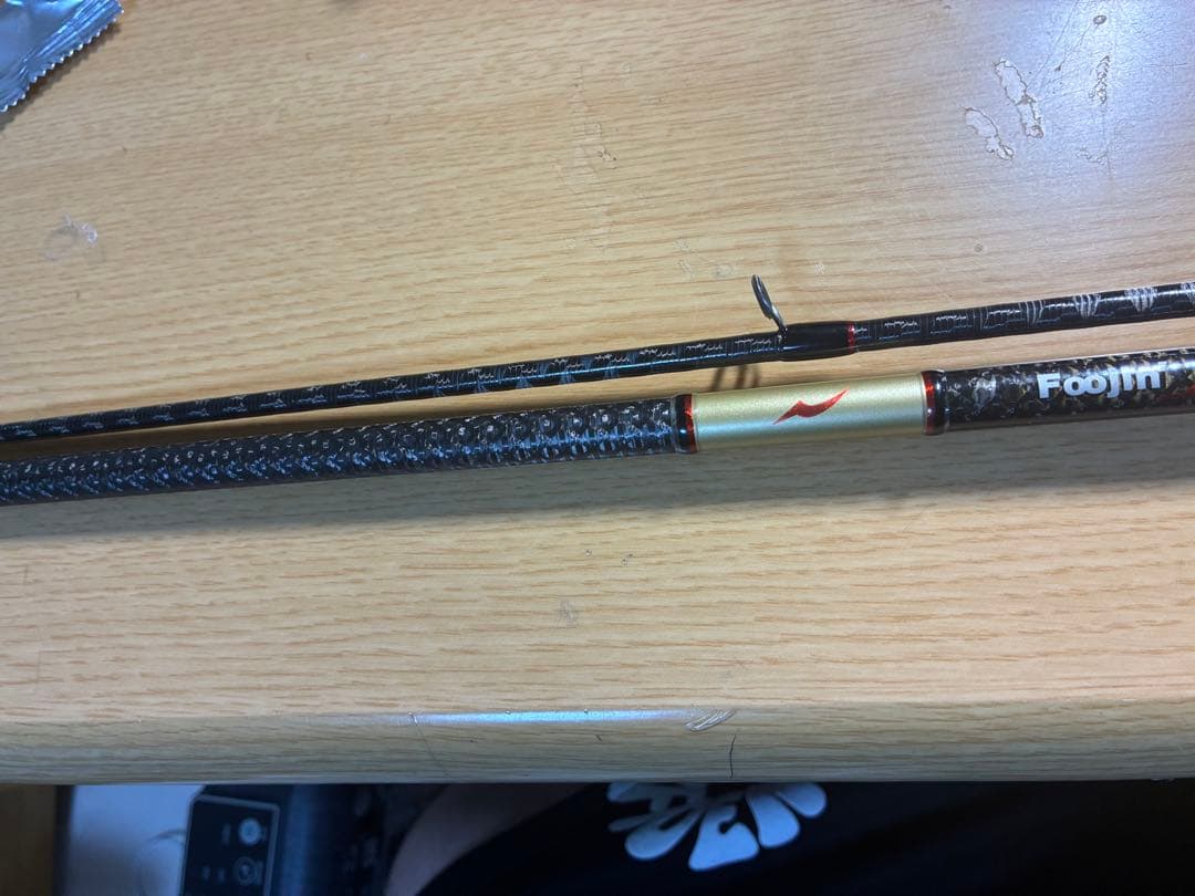 アピア　ビーストブロウル95mh