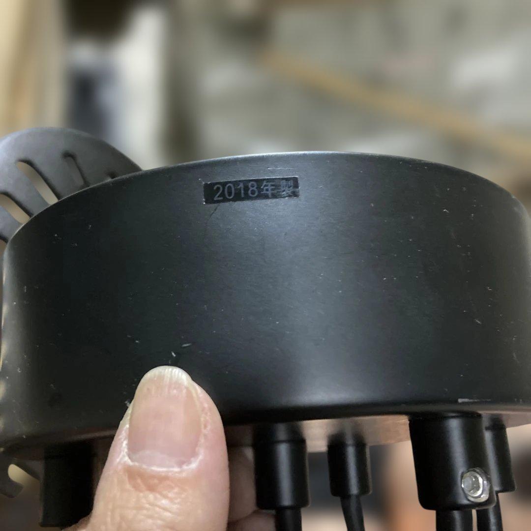 【美品】遠藤照明　LED照明　ERP7423D ペンダントライト