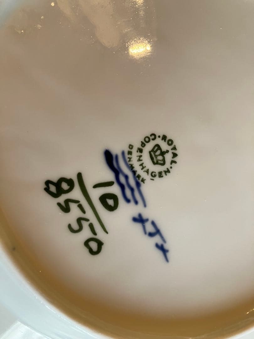 ロイヤルコペンハーゲン　ブルーフラワー　アンギュラー　22プレート×6