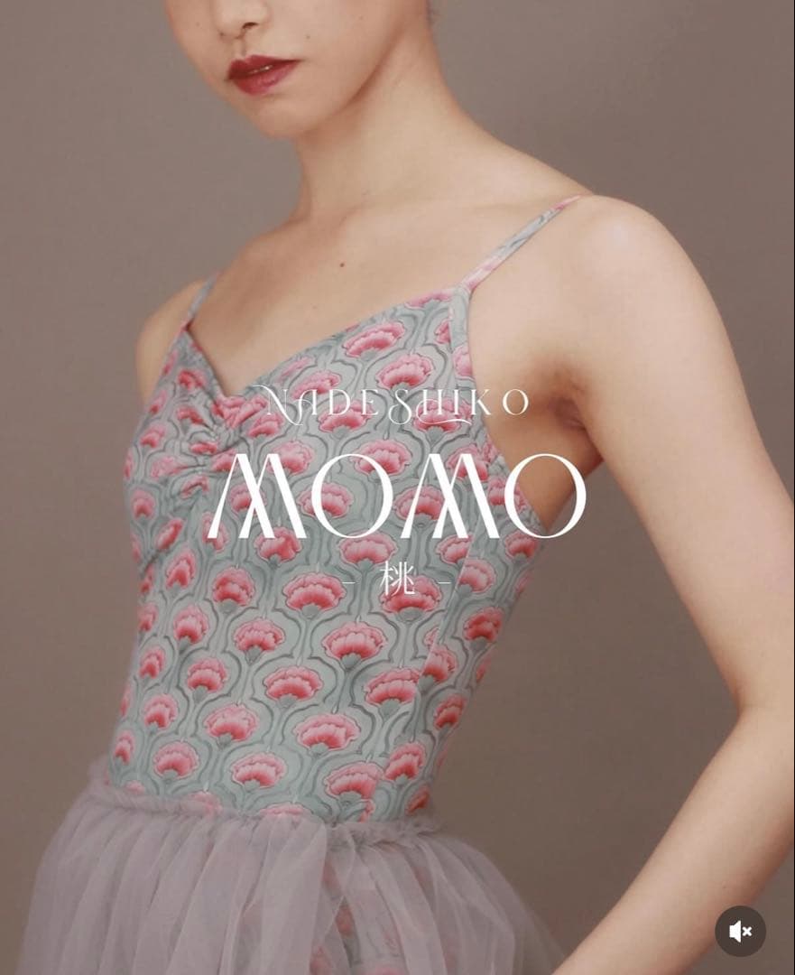 新品 M size unoa Frappe ウノア レオタード バレエ