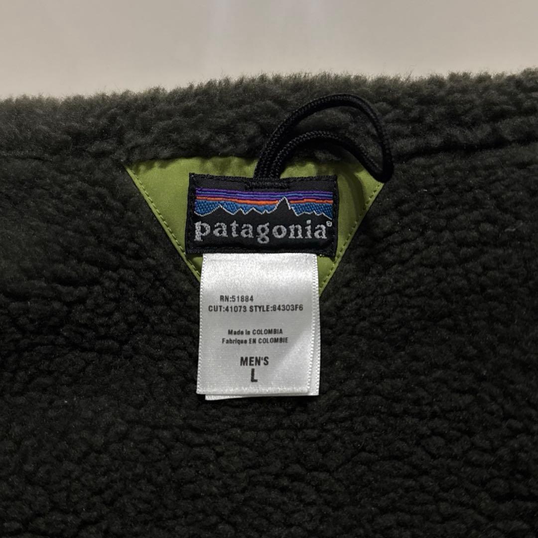 2006年 Patagonia パタゴニア インファーノジャケット スプラウト