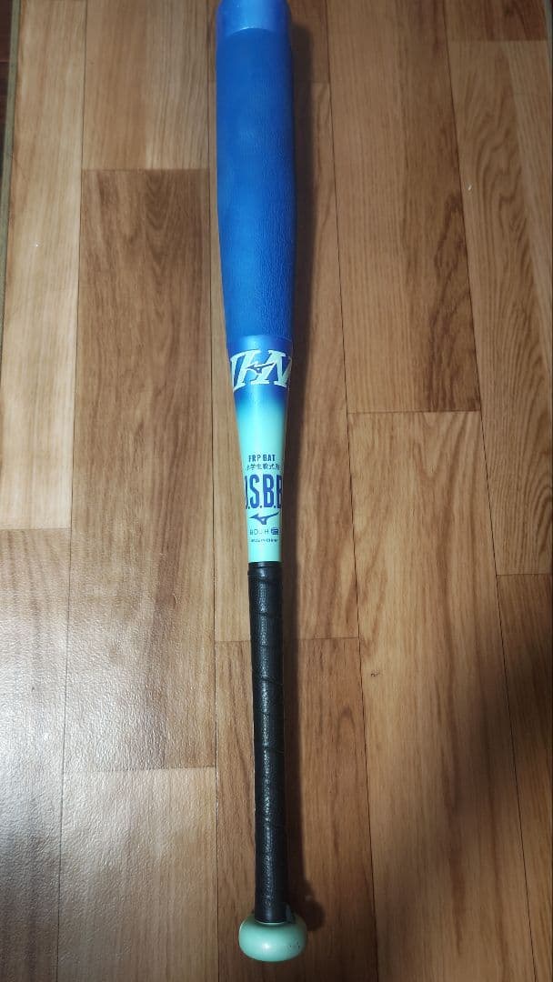 ミズノ 少年野球 ジュニア用 ビヨンドマックスEV2N