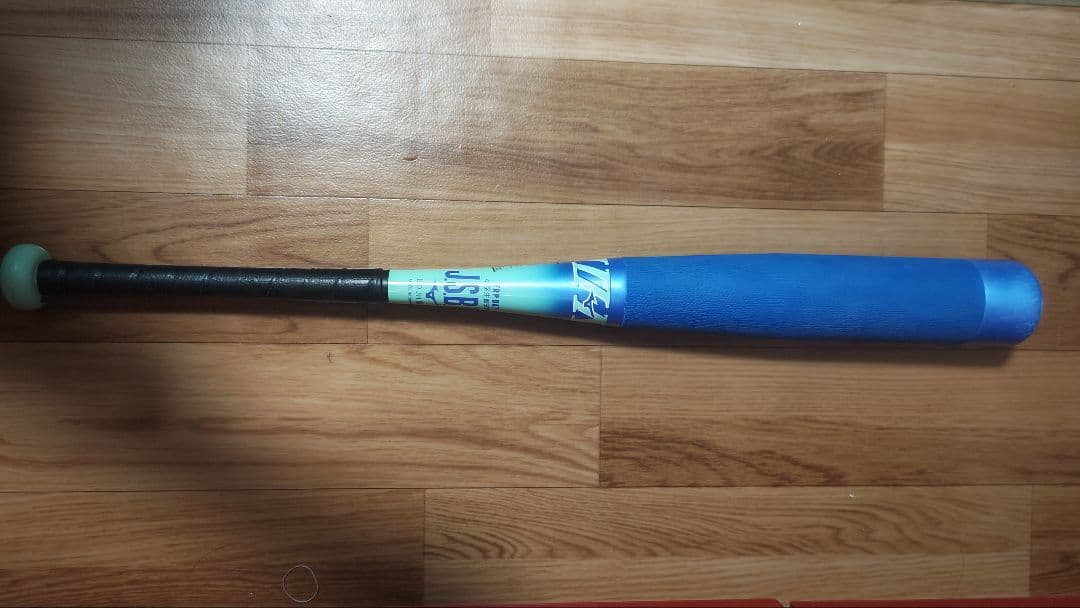 ミズノ 少年野球 ジュニア用 ビヨンドマックスEV2N