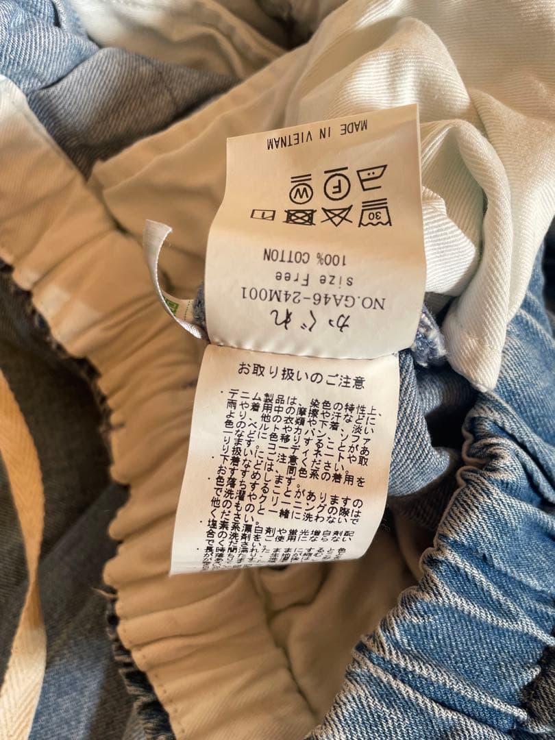 平日値下げかぐれ　フィードデニムイージーパンツ　新品　kagure