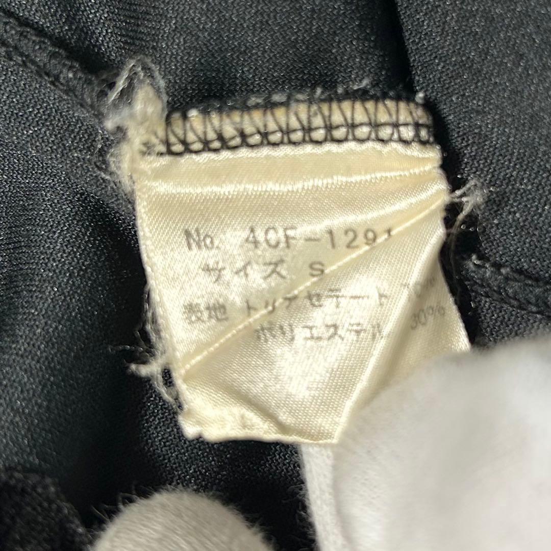 【美品】HYSTERIC GLAMOUR ベロアパーカー黒&金 刺繍 S