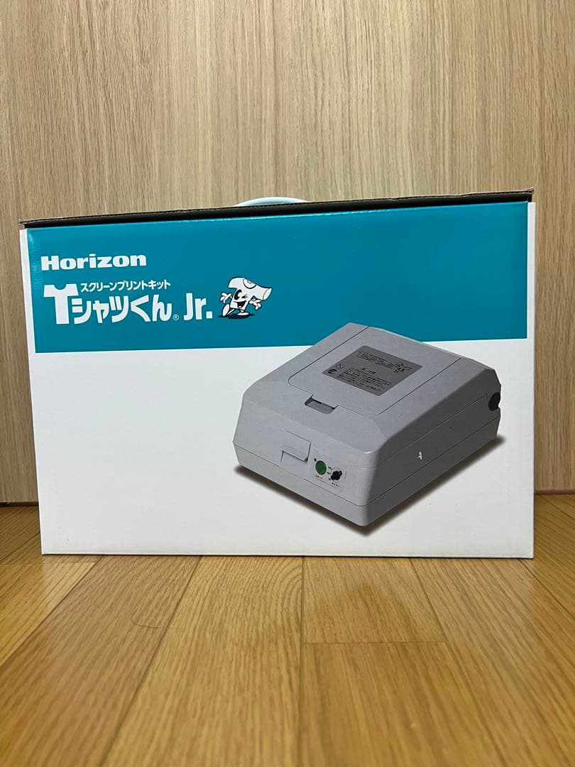 Tシャツくんjr スクリーンプリントキット