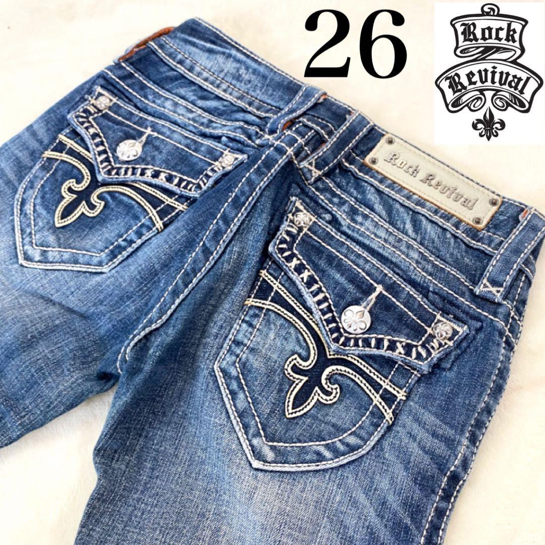 サカ ✨美品✨ フレア ブーツカット デニム ロゴ刻印 金具