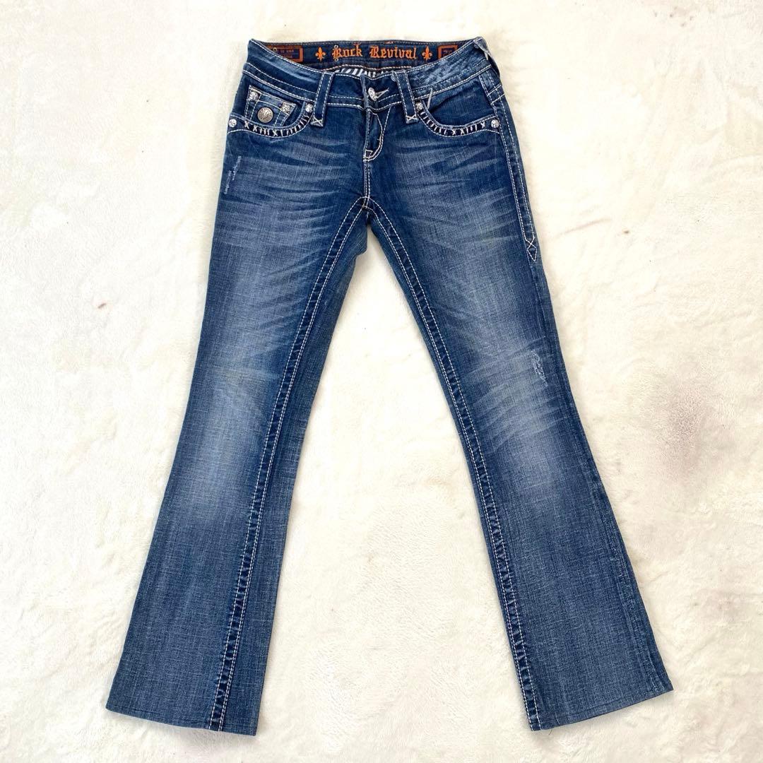 サカ ✨美品✨ フレア ブーツカット デニム ロゴ刻印 金具