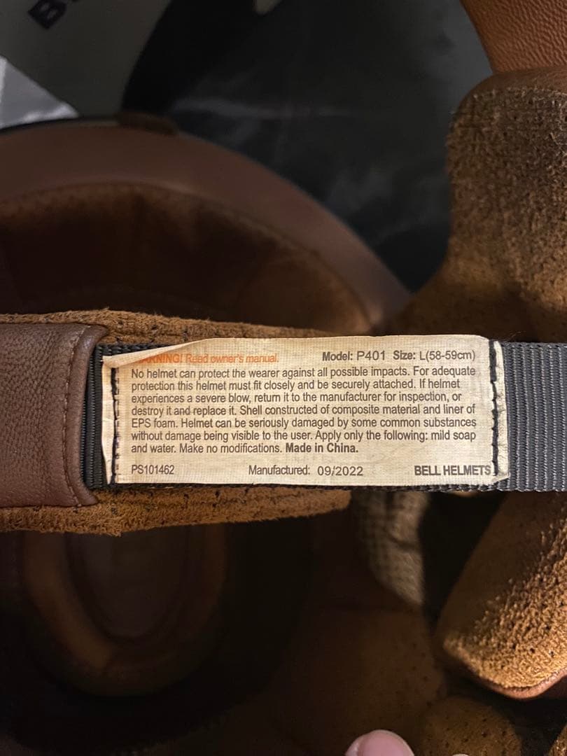 ベル(BELL) ブリット Sサイズ　フルフェイス