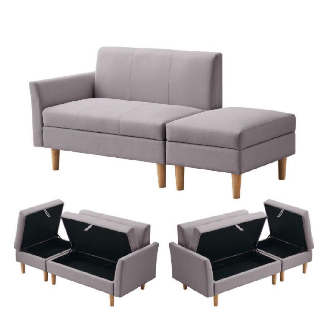 ソファ　ソファー　2人掛け　2人掛けソファ　ソファセット　収納付き　グレー