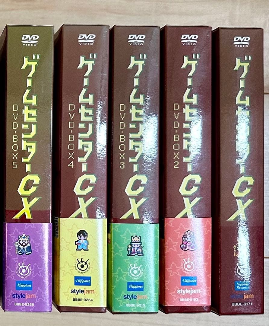 ゲームセンターCX DVD-BOX 1〜5封入特典未開封