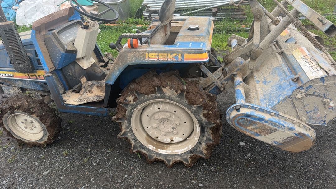 イセキ　160 トラクター