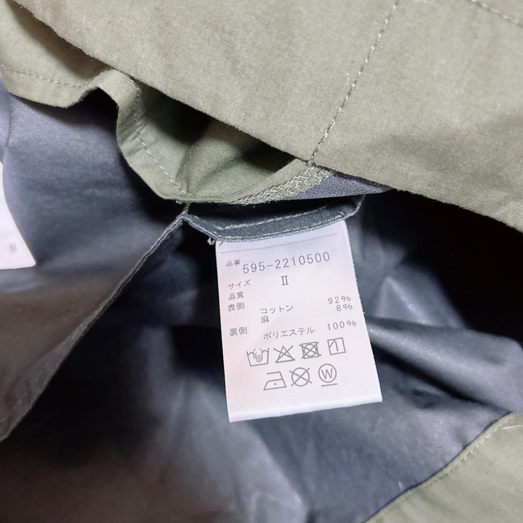 MHL マーガレットハウエル COTTON LINEN COATING