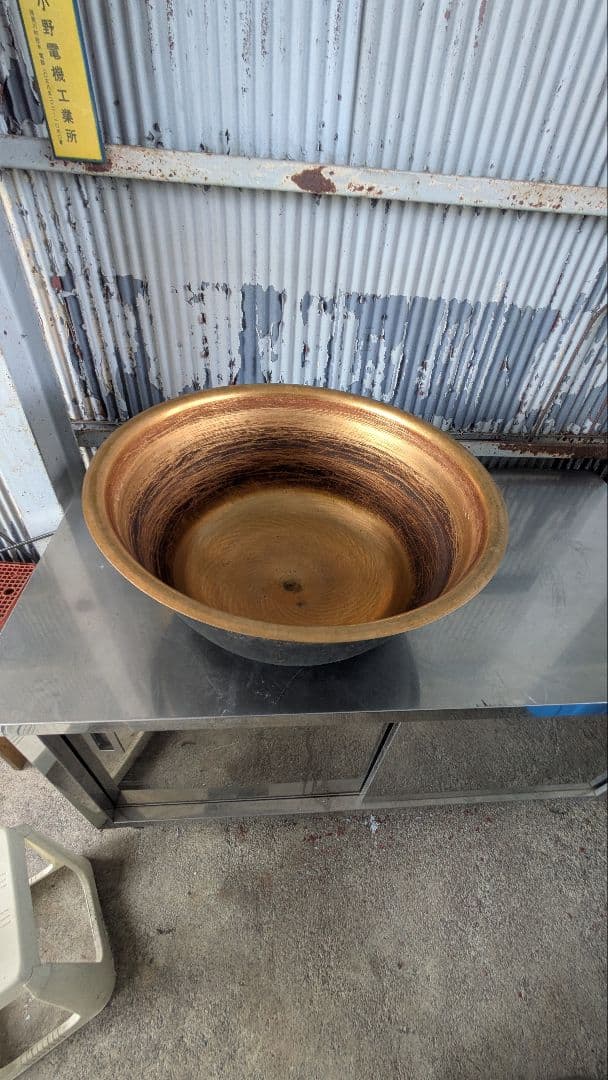 銅鍋 昭和レトロ