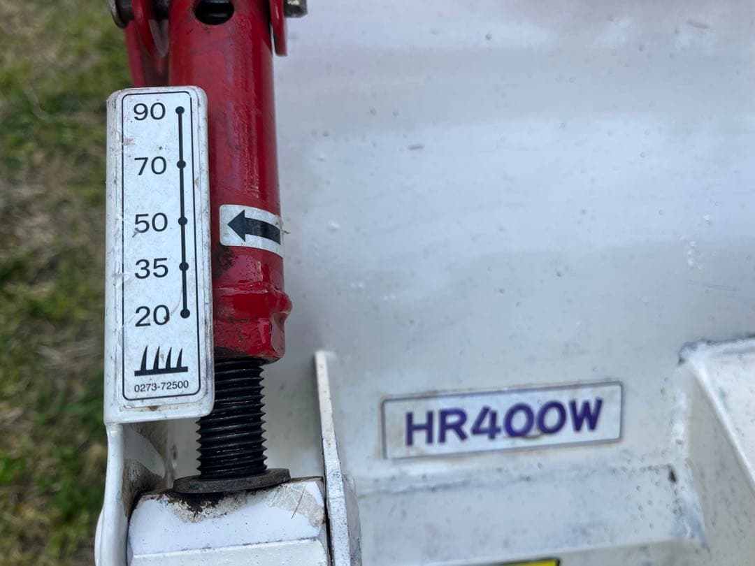 オーレック　ハンマーナイフモア　　HR400W 引き取り限定長野県東御市発