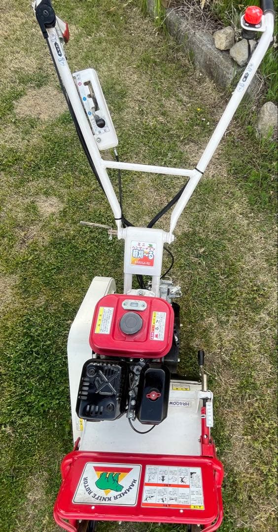 オーレック　ハンマーナイフモア　　HR400W 引き取り限定長野県東御市発