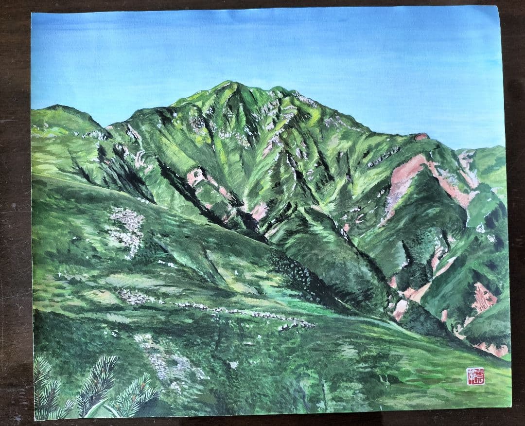風景画 水彩画 夏の富良野岳 F10号サイズ